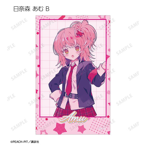 『しゅごキャラ!』夢ノ内さんイラスト 制服・キャラなりver. トレーディングイラストカード(単位/BOX)